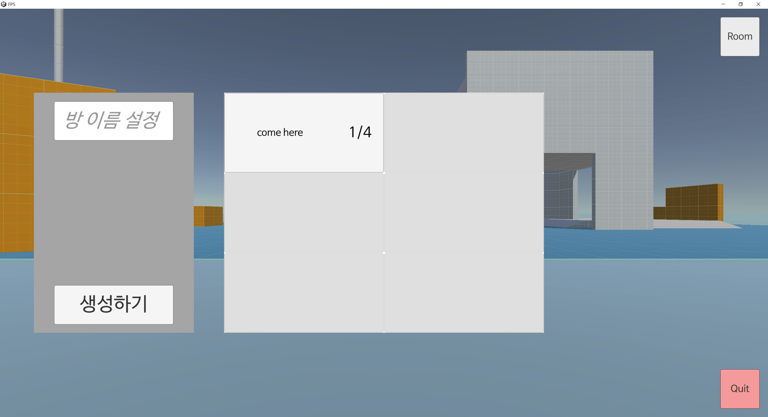 Lobby02